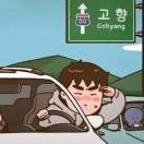 王旭阳--裕明信息
